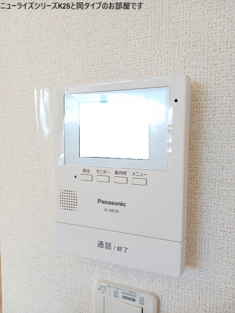 ウイング・Yの写真12