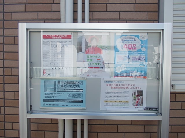 サン・カーサの写真19