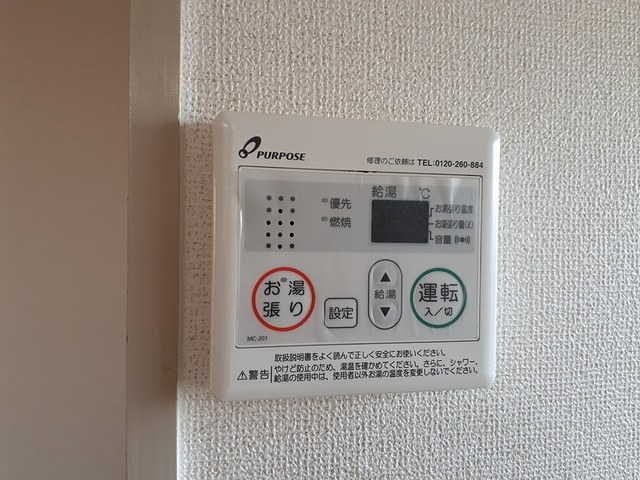 アクティブ小町 その他