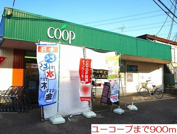アクティブ小町 その他