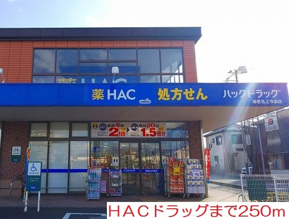 プレジールⅡの写真15