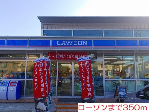 プレジールⅡの写真17