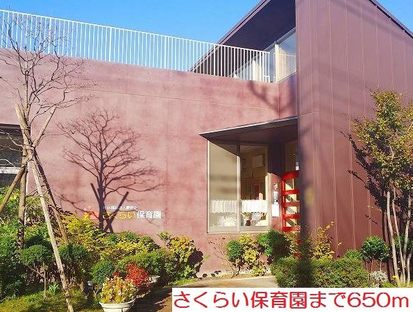 プレジールⅡの写真18