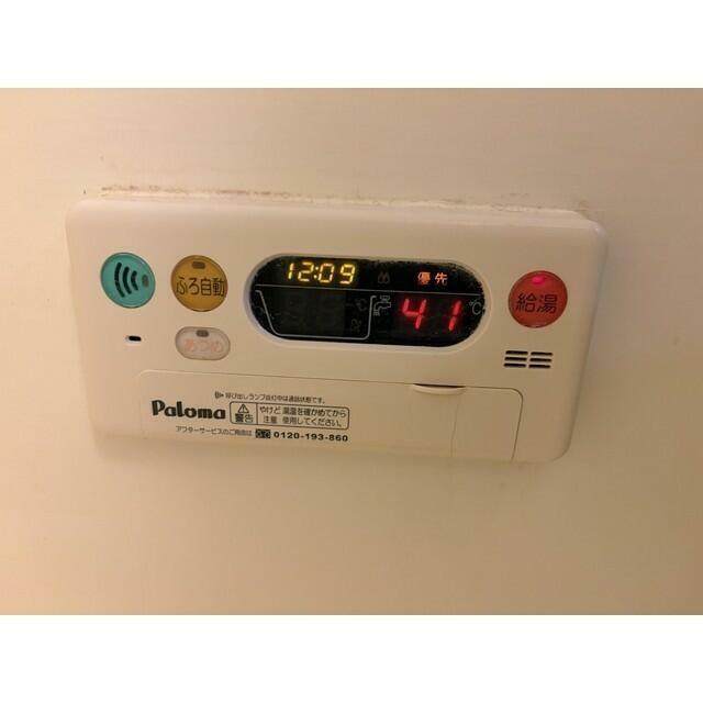 ベルフロースト その他設備