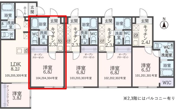 ベルフルール本厚木の写真2