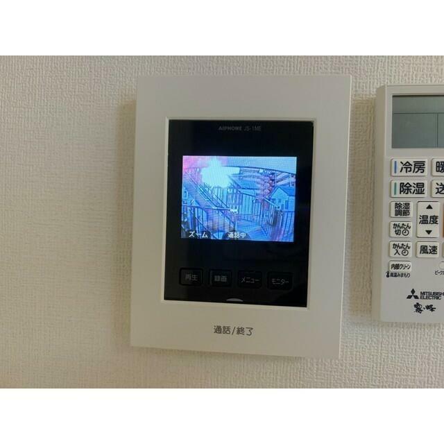 ハイドパーク本厚木の写真11