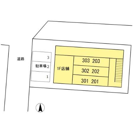 ポケットハイツ本厚木Ⅱの写真11