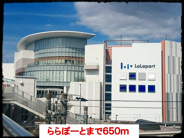 ロマニー高柳　Ⅱ その他