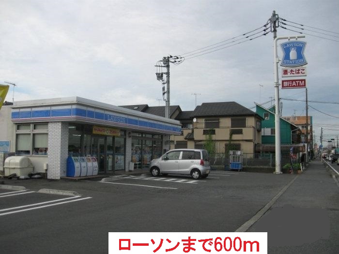 ロマニー高柳　Ⅱ その他
