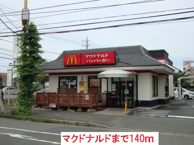 ロマニー高柳　Ⅱ その他