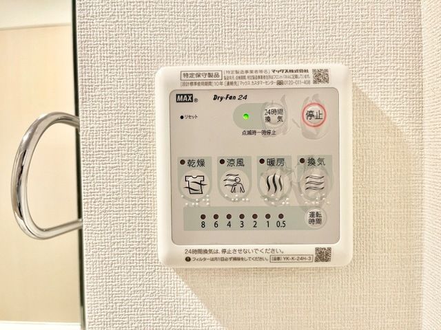メルベール・クレシアの写真10