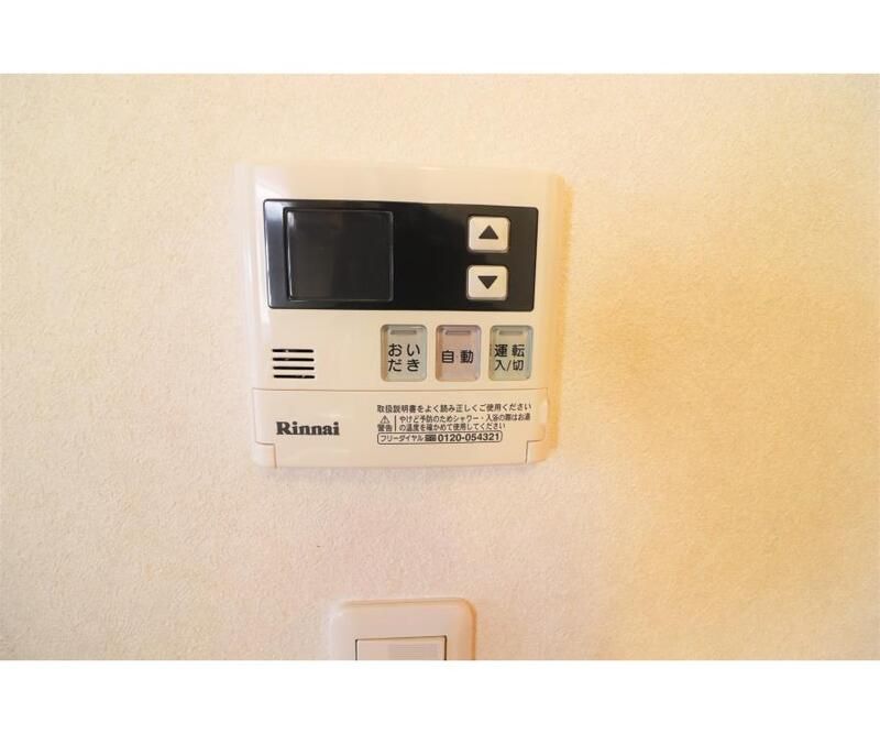 フォレストリータウン西小路 その他設備