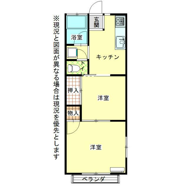 東洋ハイツの物件画像2