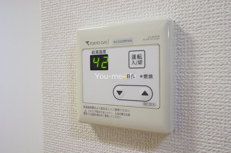 パークサイドテラスBの写真23