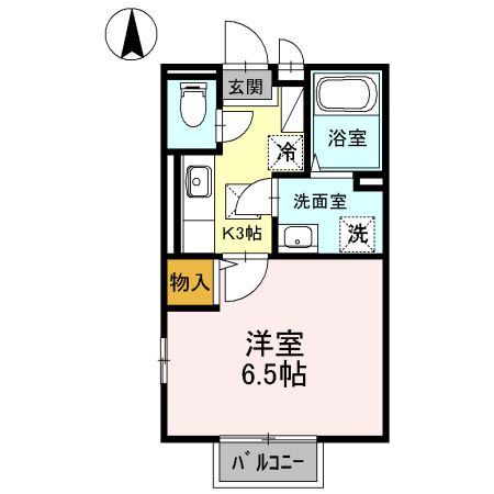 プレミールの写真2