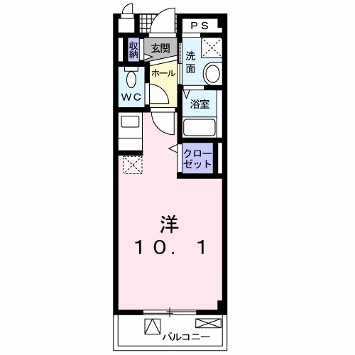 シェル　ブルーの写真2