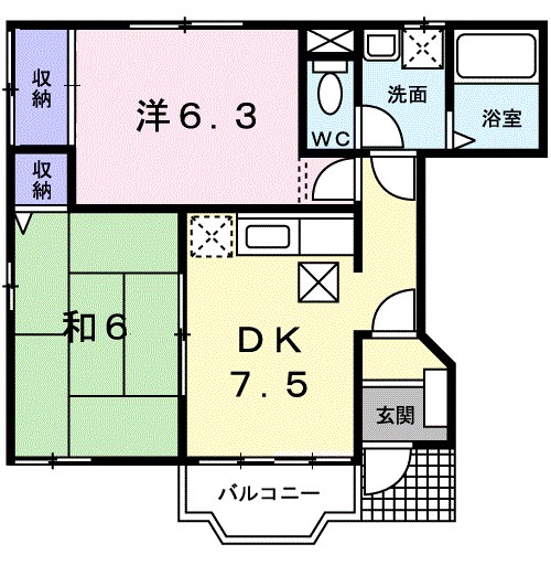 シーサイドヒルズの物件画像2