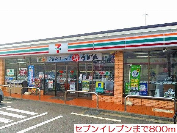 トライ ブレーメンの写真17