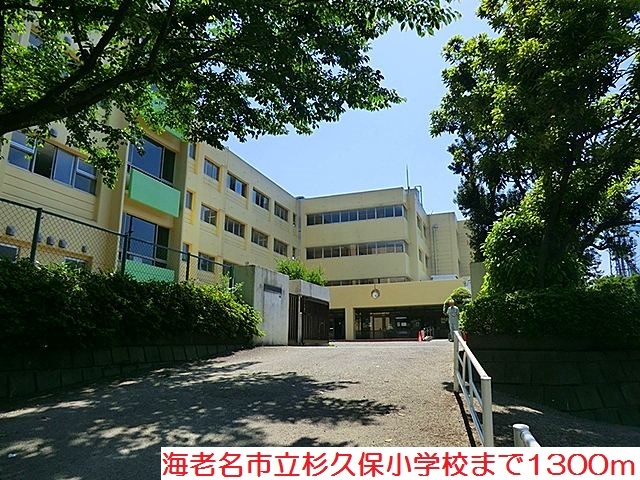 トライ ブレーメンの写真20