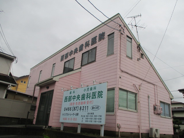 めぐみビルの写真20