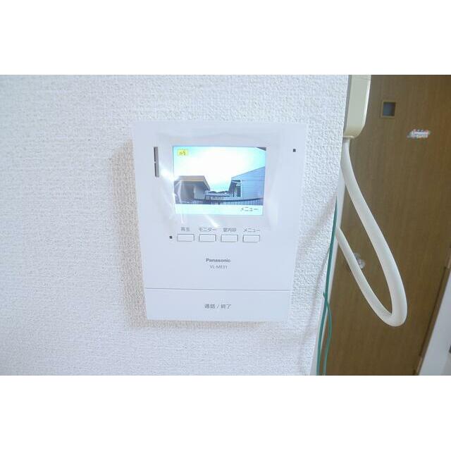 司ハイツの写真9