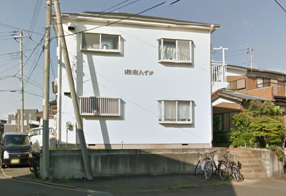 湘南ハイツ の物件画像1