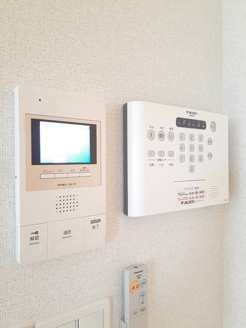 エアフォルクの写真12