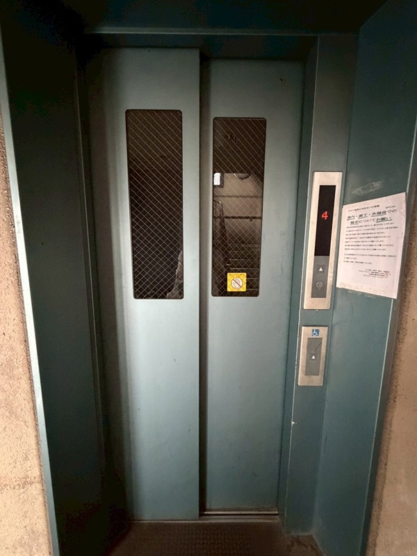 ドルフ長後弐番館の写真22