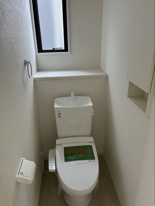 茅ヶ崎市今宿ⅢB号棟戸建 トイレ