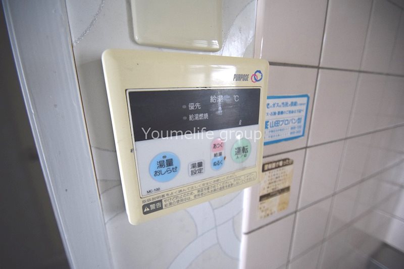 ブラザーハイツ伊勢原第2 その他設備