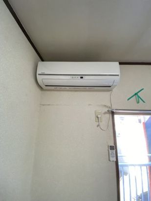 シャルム戸塚 その他設備