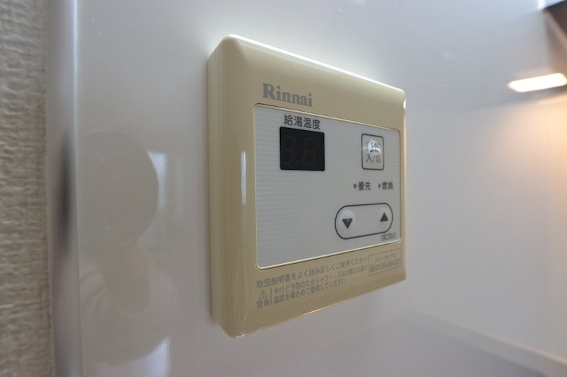 パストラル南鴨宮 その他