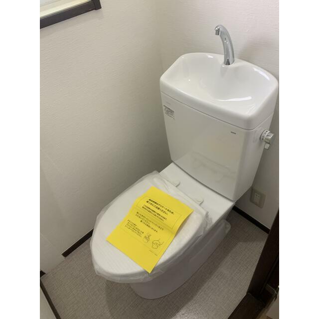 ゆいまーる戸塚の写真9