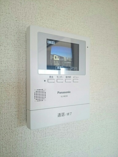 ブィオラヒルズ その他設備