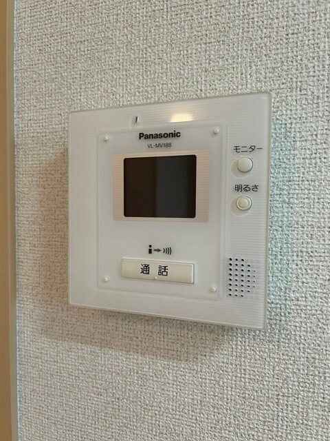 ヒルトップテラスＡ セキュリティ