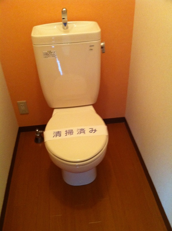 ソレイユ トイレ