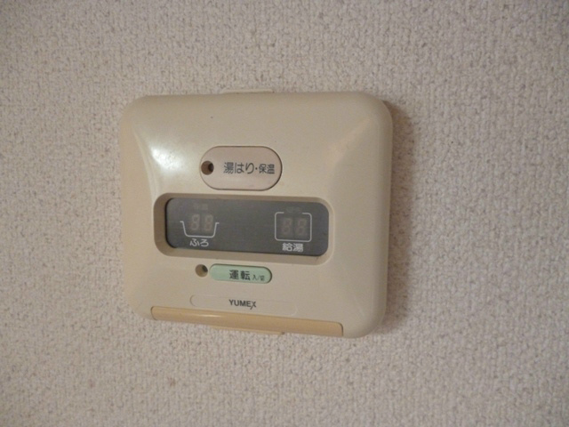 エクセレント鶴巻 その他