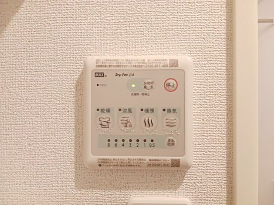 Ｂｏｎｈｅｕｒの写真12
