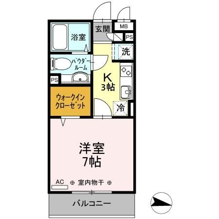 VerduraⅠの写真2