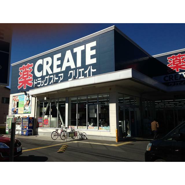 ピアパレスの写真16