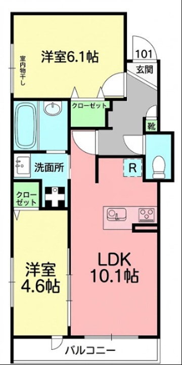 メゾンドアロの写真1