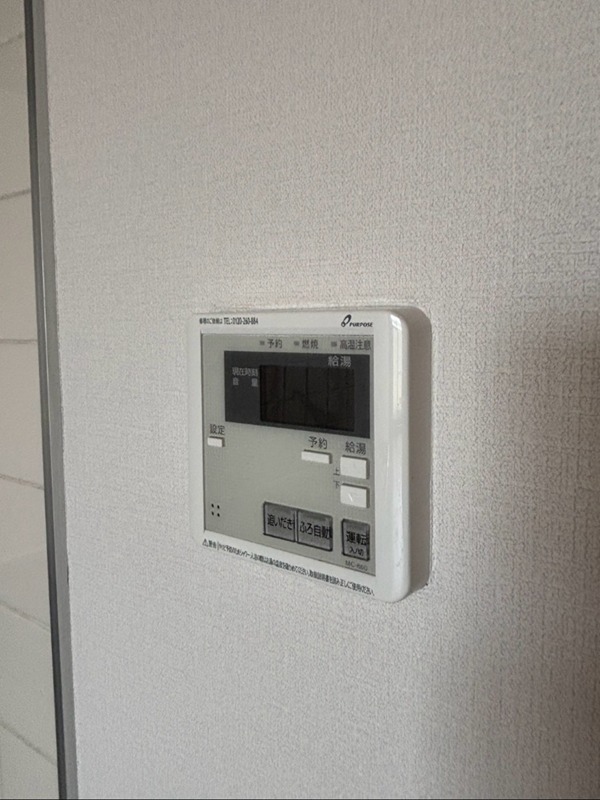 サンステージ茅ヶ崎の写真15