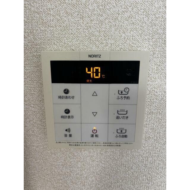 パームフィルズⅢの写真34