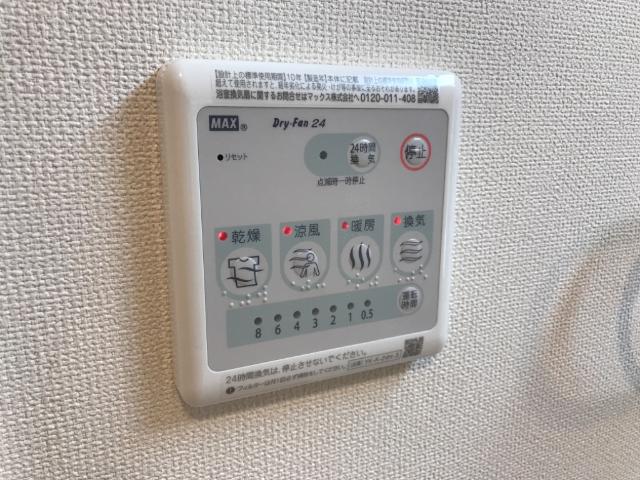 グリーンベルの写真15