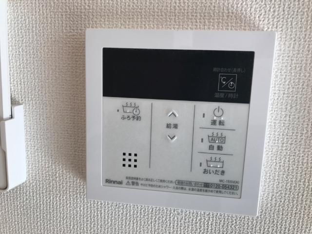 グリーンベルの写真20