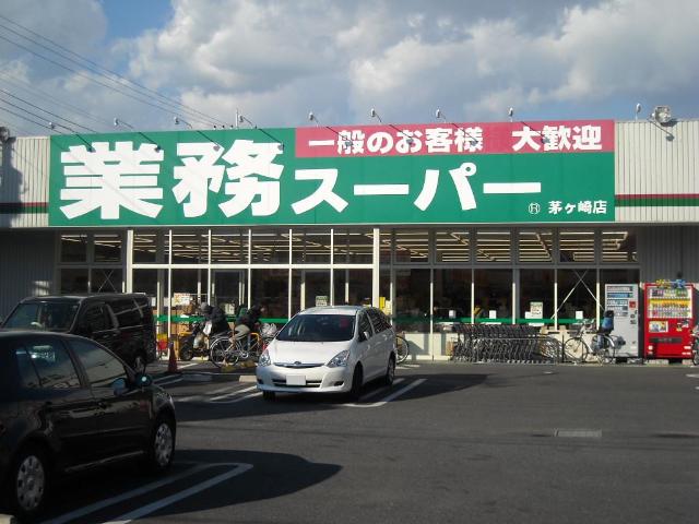 ストーンウェル その他