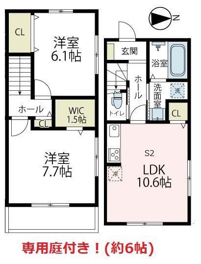 ソラーナ　あらたまの物件画像2