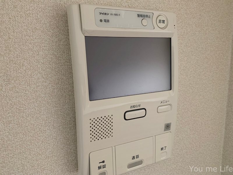 ヒルズ南戸塚4号棟の写真3