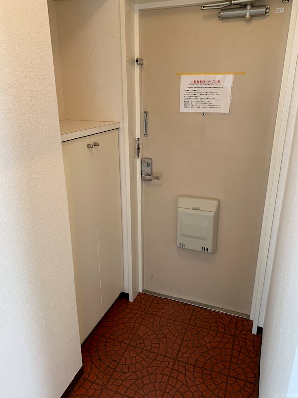 ヒルズ南戸塚4号棟の写真8