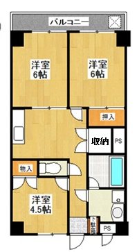 ロイアルハイツ戸塚の写真2